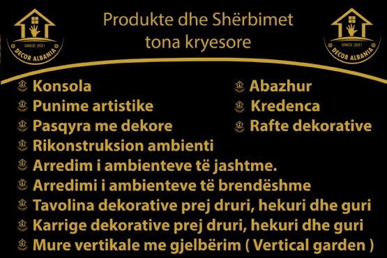 Pasqyrë me veshje lekure ne ngjyre kafe / Pasqyrë kornizë druri dhe litar kafe 